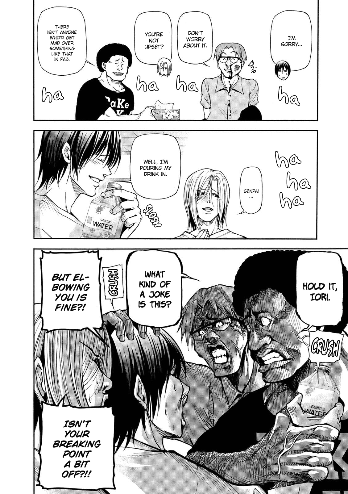 Grand Blue, Chapter 21 image 12